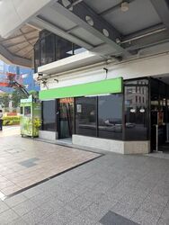 Fortune Centre (D7), Retail #628759821